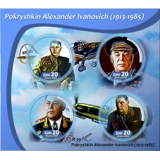 Great People Pokryshkin Alexander Ivanovich